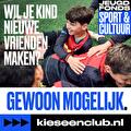 Gewoon mogelijk